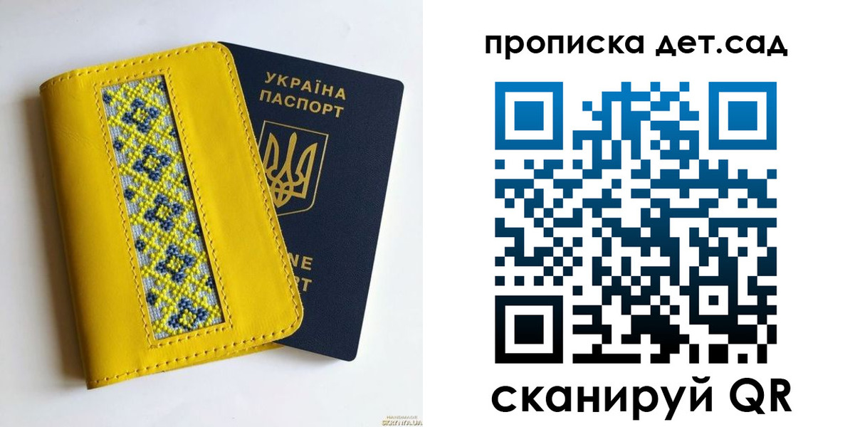 прописка для кредита в Верхнем Тагиле