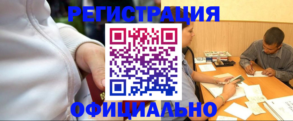 форма 3 в Верхнем Тагиле